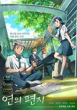 成人高清免费观看mv