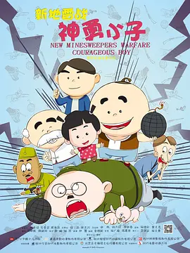 日韩专区中文字幕