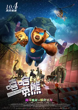 动漫美女露尿口