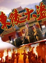 中国tickle丨vk脱双乳