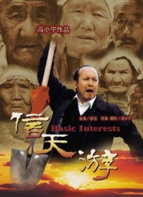 日韩专区中文字幕