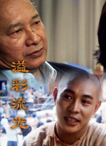 动漫美女露尿口