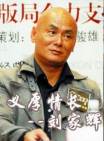 成人高清免费观看mv